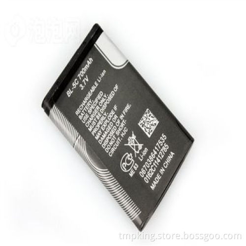 BL-5C Mobile Phone Battery, Compatible with Nokia 1110, 1110i, 1112, 1200, 1208, 1209, 1600 and 1650